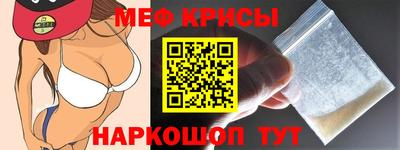 твердый Магнитогорск