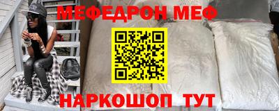 дживик Майкоп