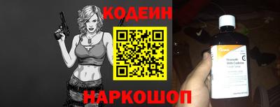 дживик Майкоп