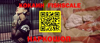 амфетамин Магадан