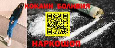 амфетамин Магадан