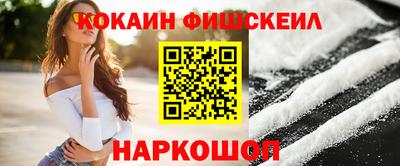 амфетамин Магадан