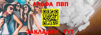 дживик Майкоп