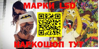 твердый Магнитогорск