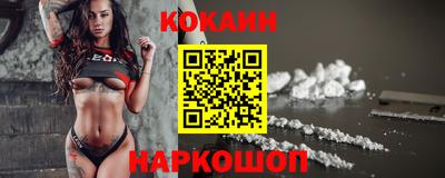 дживик Майкоп