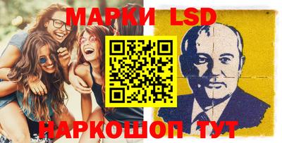 твердый Магнитогорск