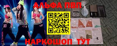 твердый Магнитогорск