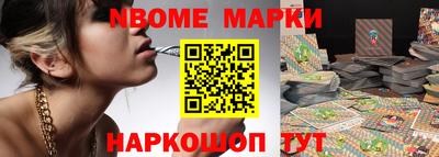 твердый Магнитогорск
