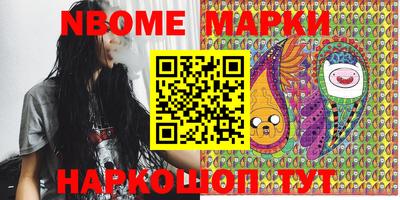 дживик Майкоп