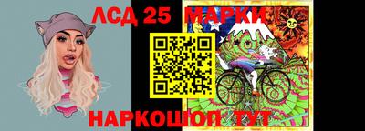 твердый Магнитогорск