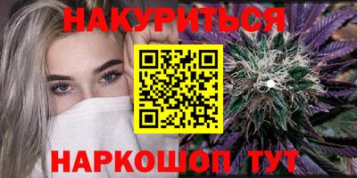 твердый Магнитогорск