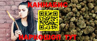 амфетамин Магадан