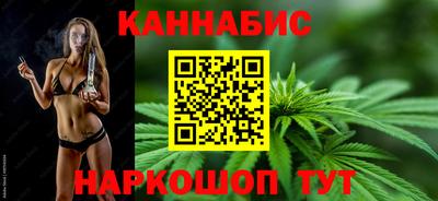 амфетамин Магадан