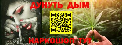 твердый Магнитогорск