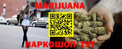 дживик Майкоп