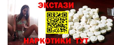 дживик Майкоп