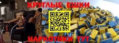 твердый Магнитогорск