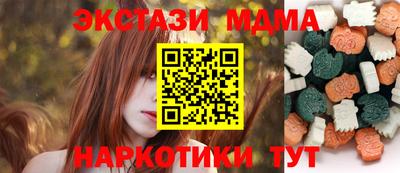 твердый Магнитогорск