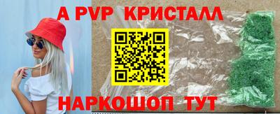 твердый Магнитогорск