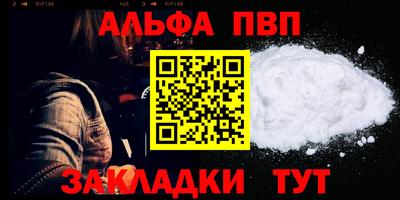 твердый Магнитогорск