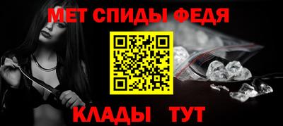 дживик Майкоп