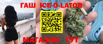 твердый Магнитогорск