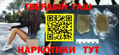 дживик Майкоп