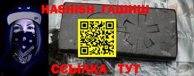 твердый Магнитогорск