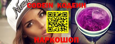 дживик Майкоп