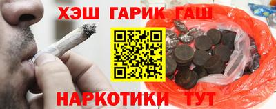 твердый Магнитогорск