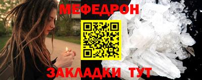 твердый Магнитогорск