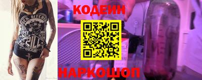 твердый Магнитогорск